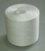 100% Bamboo Yarn