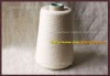 100% Basolan Wool yarn for weaving