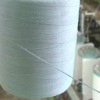100%  Bleach White Comed Cotton Yarn  32s