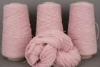 100% CASHMERE YARN