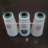 % 100 COTTON COMBED YARN NE30/1