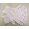 100%COTTON GLOVES