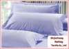 100% COTTON Multicolored Hotel Sateen Pillow Sham/Pillow Case/Cushion Light Purple