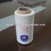 100 COTTON OE ne14s yarn