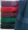 100% COTTON TERRY BATH TOWEL SOLID DYED SUPER SOFT