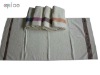 100% COTTON TOWEL JACQUARD TOWEL BATH TOWELS