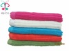 100% COTTON TOWEL JACQUARD TOWEL BATH TOWELS