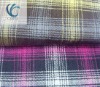 100%COTTON VOIL YARN DYED FABRIC