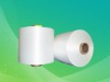 100% Chemical Polyester yarn DTY