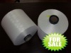 100% Chemical yarns polyester DTY 300D/96F