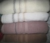 100% Cotton Bath Towel