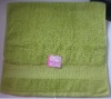 100% Cotton Bath Towel With Dobby Border