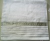 100% Cotton Bath Towel With Dobby Border