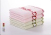 100% Cotton Bath Towel With Jacquard As Gift