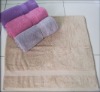 100% Cotton Bath Towel with border