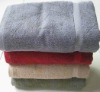 100% Cotton Bath Towel with borders