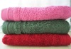 100% Cotton Bath Towel with borders