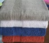 100% Cotton Bath Towel with broad border