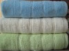 100% Cotton Bath Towel with dobby borders