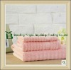 100% Cotton Bath towel set solid color