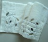 100% Cotton Embroidered Jacquard Bath Towel