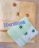 100% Cotton Jacquard Towel