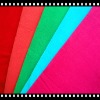 100% Cotton Jersey Knit Fabrics