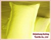 100% Cotton Pillow Case/ Pillow Sham/ Baster Case/ Cushion Cover For Home Hotel Hospital Yellow