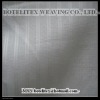100%Cotton Stripe Leno P/D Fabric