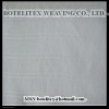 100%Cotton Stripe Leno P/D Fabric