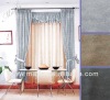 100% Cotton Tab Top Curtain