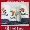 100% Cotton Towel