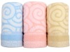 100% Cotton Towel