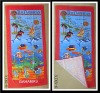 100% Cotton Velour Reactive Printed Promotion Beach Towel