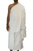 100% Cotton White Terry Towel Ihram - for Hajj & Umra