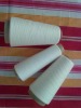 100%Cotton  Yarn