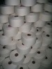 100 % Cotton Yarn