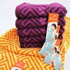 100% Cotton Yarn Dyed Towel