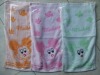 100%Cotton Zero Twist embroidery Baby Face Towel