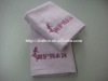 100% Cotton embroidery gift towel