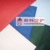 100% Cotton fireproof fabric