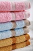 100% Cotton satin Towel