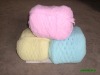 100% DTY nylon yarn
