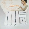 100% Dobby Towel Set