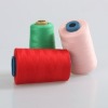 100% Dyed Polyester Spun Yarn For Sewing Threads