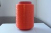 100% FDY PP Yarn(300D~3000D)