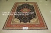 100% Handmade Persian Silk Carpet