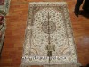 100% Handmade Persian Silk Rugs