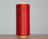 100% Ingeo yarn