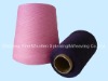 100%Machine washable merino wool yarn